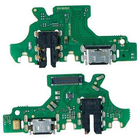 FLEX DE CARGA P30 LITE ORI