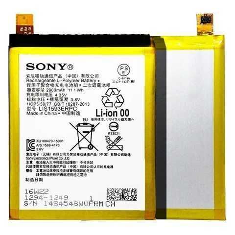 Bateria XPERIA Z5 OFF