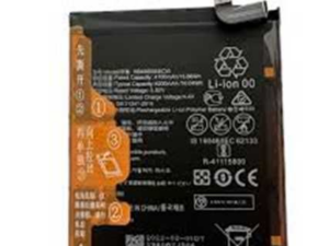 2587_imagen_1.png Bateria P40 LITE