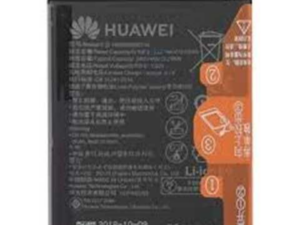 2589_imagen_1.png Bateria P SMART 2019