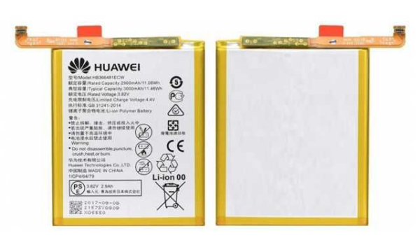 2594_imagen_1.png Bateria HUAWEI Y6 2018 OFF