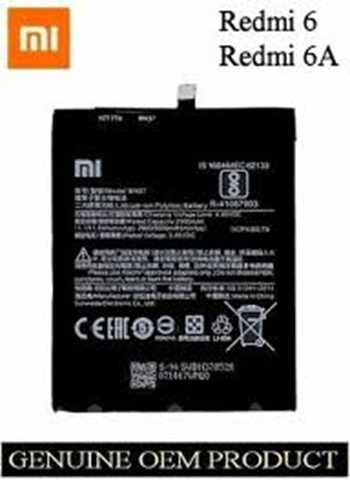 2631_imagen_1.png Bateria Redmi 6 / 6a /BN37 OFF