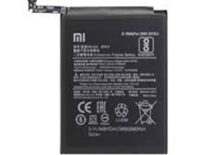 BATERIA REDMI NOTE 9 PRO / BN53 / REDMI NOTE 10 PRO 5G / M2 PRO OFF