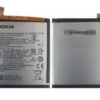 Bateria Nokia 6,1/6.1 0FF