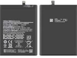 Bateria SAMSUNG A20s / A10s / A21 SCUD-WT-N6