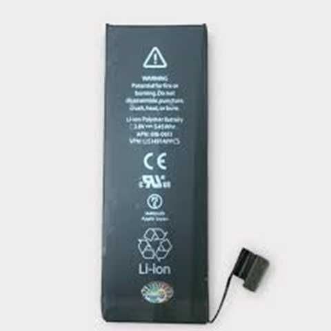 2651_imagen_1.png Bateria IP 5G OFF