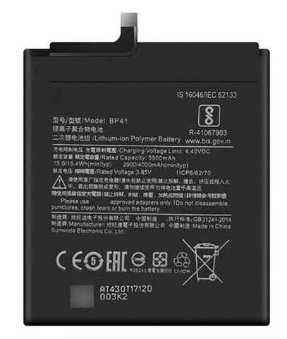Bateria XM Mi 9T/ MI 9T PRO/ REDMI K20 BP41