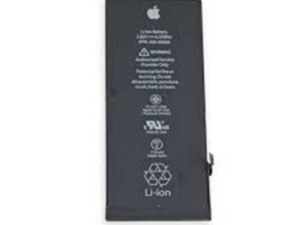 BATERIA IPHONE 15 OEM