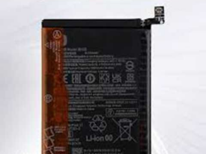 BATERIA REDMI NOTE 11 4G/11S 4G/NOTE 11S 5G/12S/M4 PRO 4G/NOTE/11S 5G/M4 PRO 4G BN5D/BN5C
