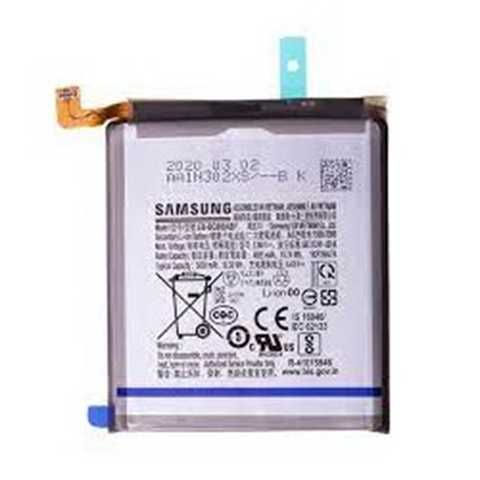 BATERIA SAMSUNG S23 ULTRA OEM