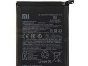 BATERIA REMI NOTE 10 4G /NOTE 10S/ POCO M5S BN59